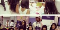 2013-saudiarabia-nationalfamilysafetyprogram1